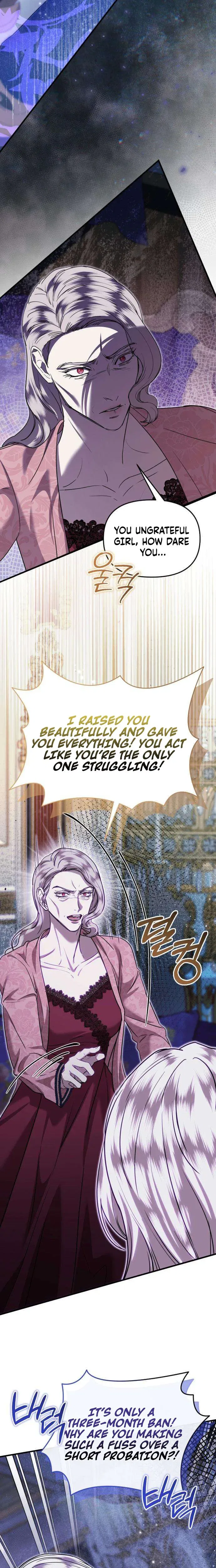 You Are at the End of the Downfall Chapter 14 – Page 30