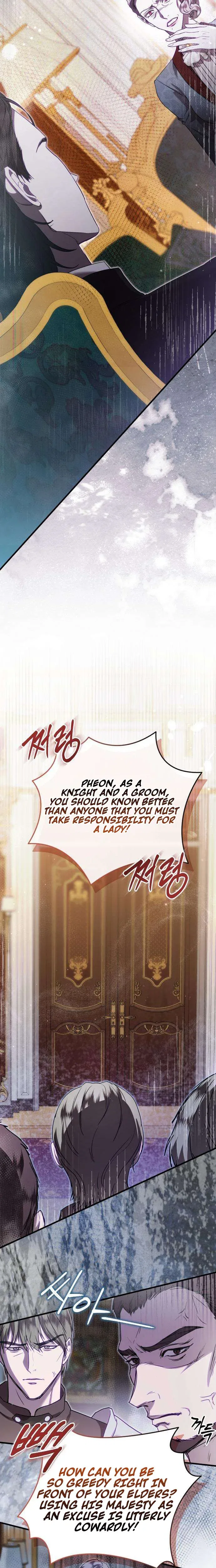 You Are at the End of the Downfall Chapter 13 – Page 10