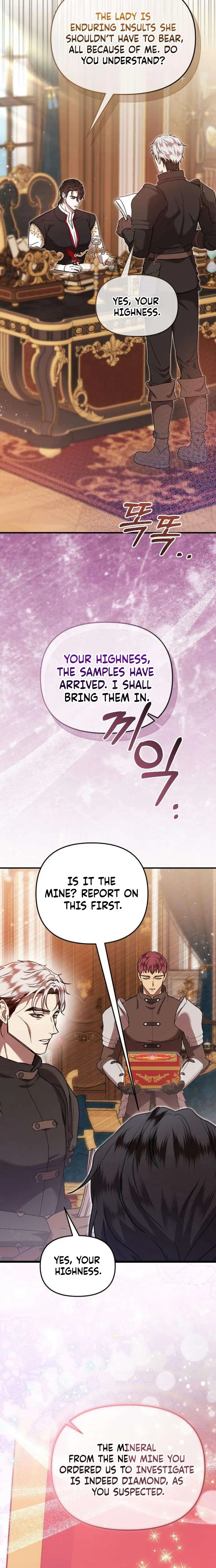 You Are at the End of the Downfall Chapter 13 – Page 18