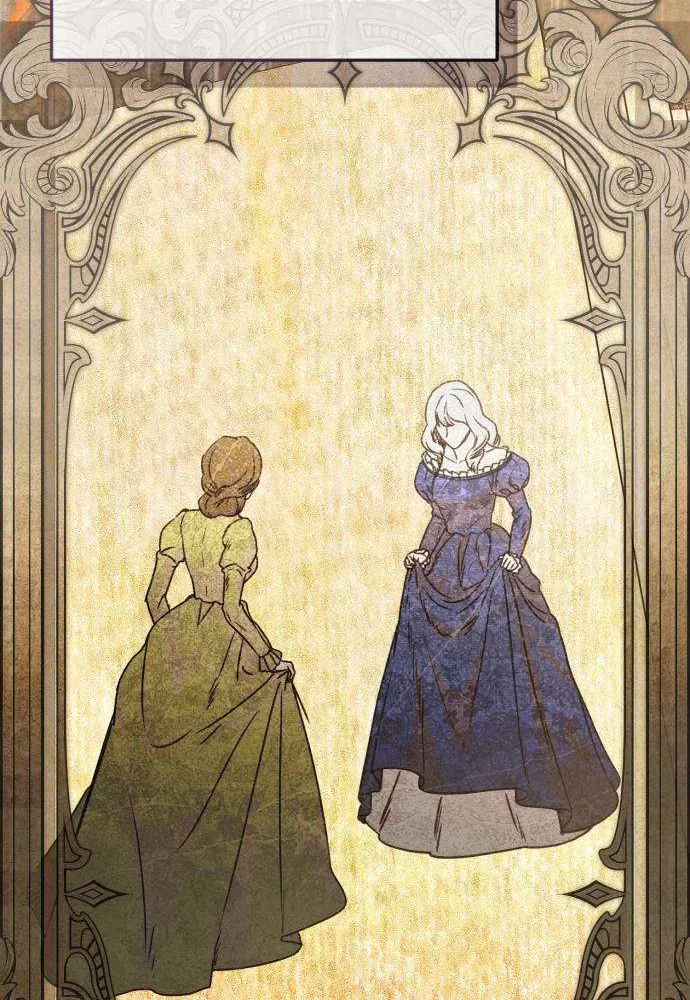 You Are at the End of the Downfall Chapter 13 – Page 28