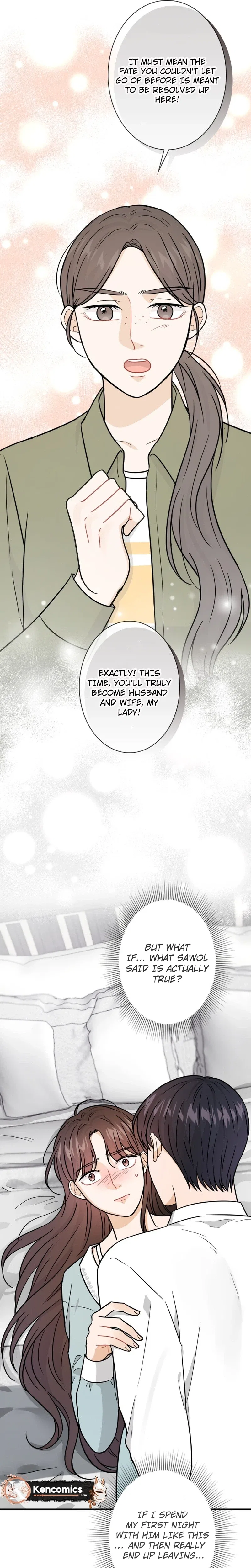 The Story of Park’s Marriage Contract Chapter 31 – Page 15