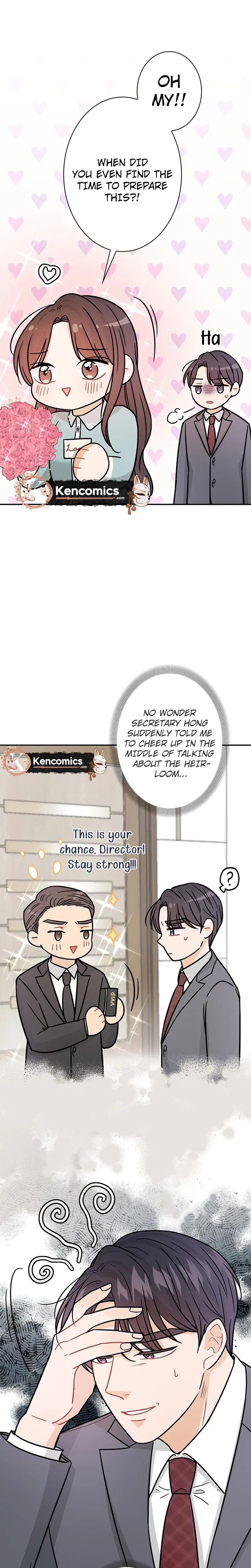 The Story of Park’s Marriage Contract Chapter 30 – Page 15