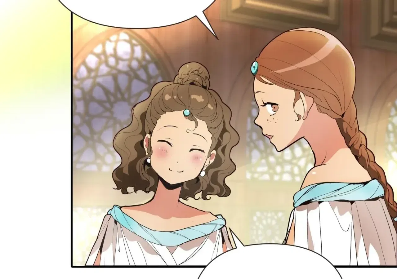 Becoming Best Friends With the Icy Male Lead Chapter 82 – Page 8