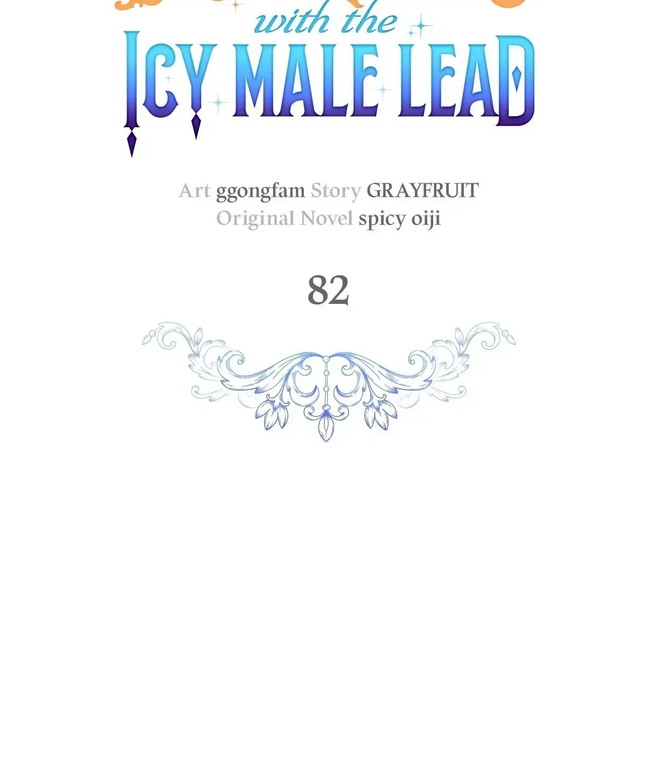 Becoming Best Friends With the Icy Male Lead Chapter 82 – Page 11