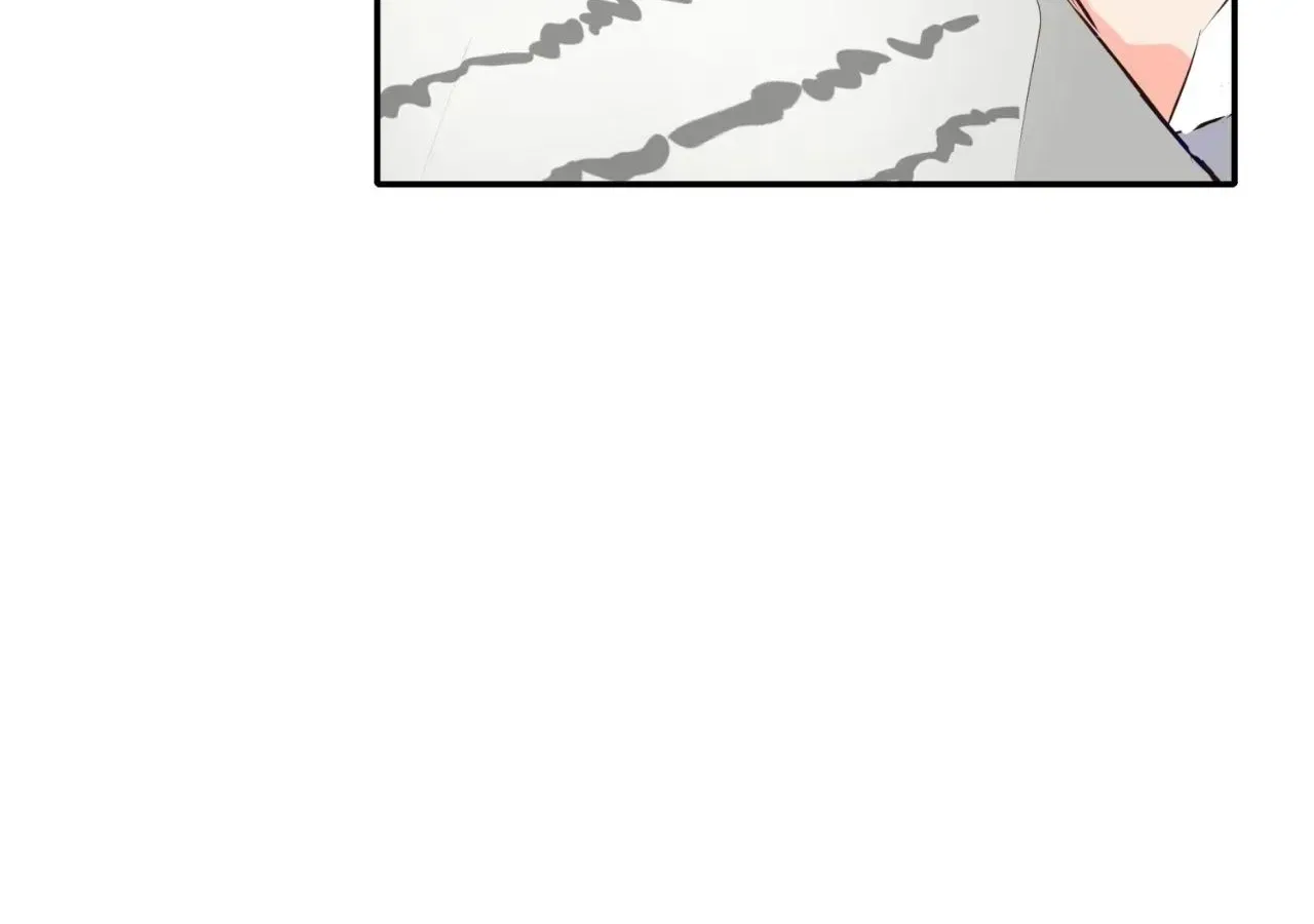 Becoming Best Friends With the Icy Male Lead Chapter 82 – Page 21