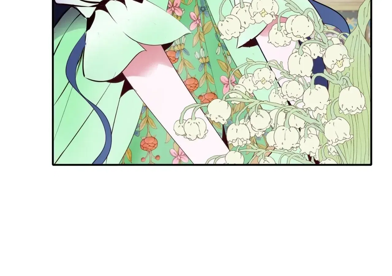 Becoming Best Friends With the Icy Male Lead Chapter 82 – Page 27