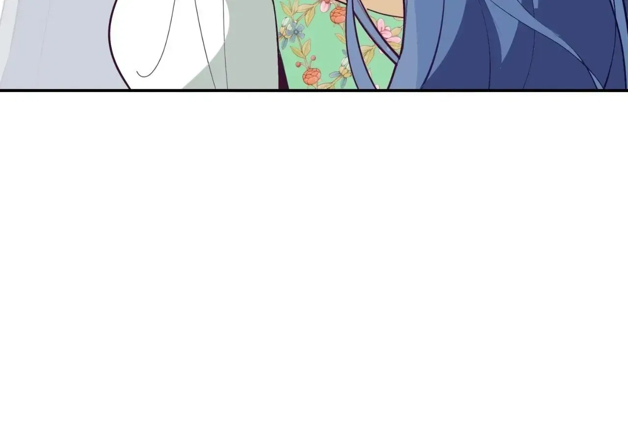 Becoming Best Friends With the Icy Male Lead Chapter 82 – Page 31