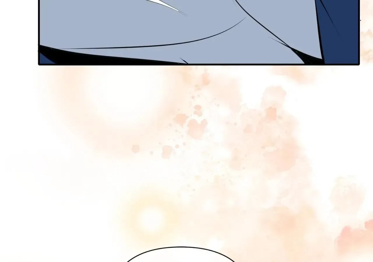 Becoming Best Friends With the Icy Male Lead Chapter 82 – Page 42