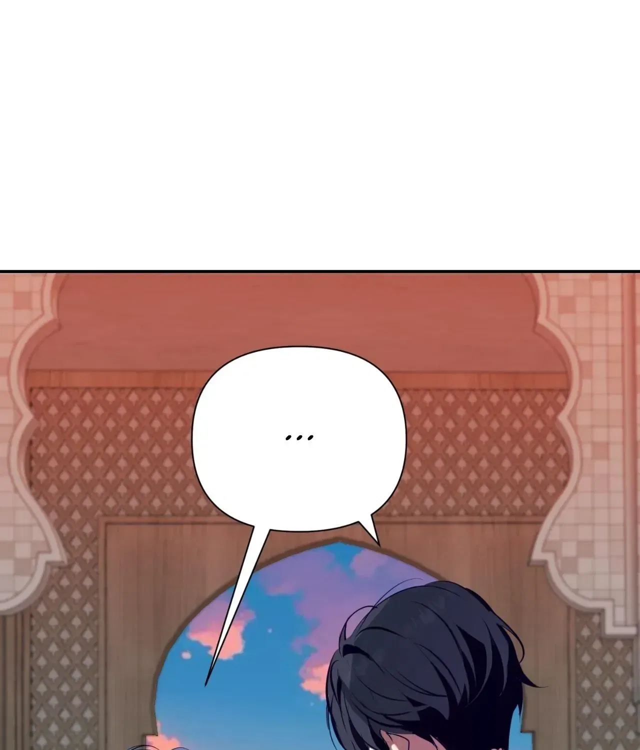 Becoming Best Friends With the Icy Male Lead Chapter 82 – Page 66