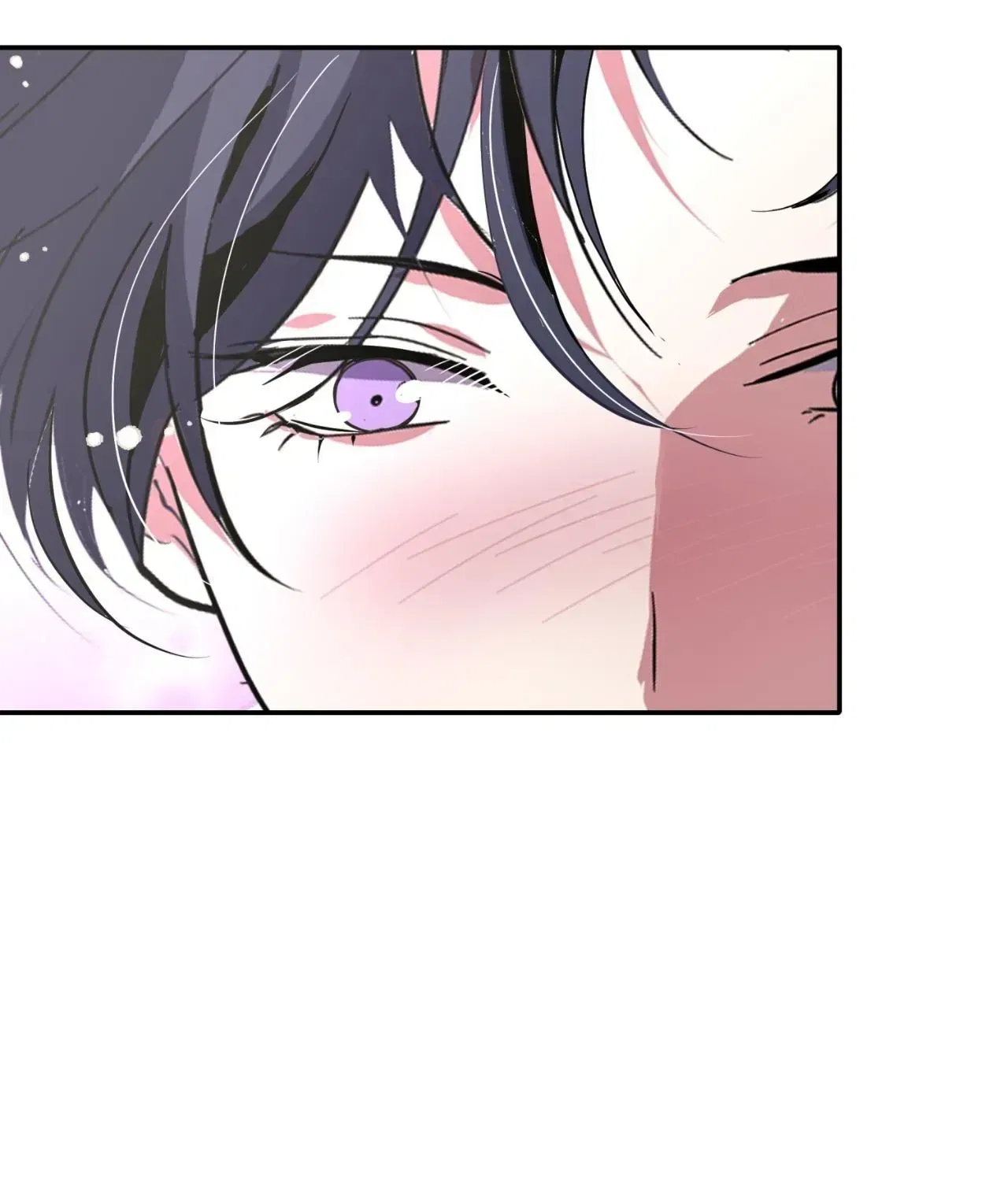 Becoming Best Friends With the Icy Male Lead Chapter 82 – Page 76