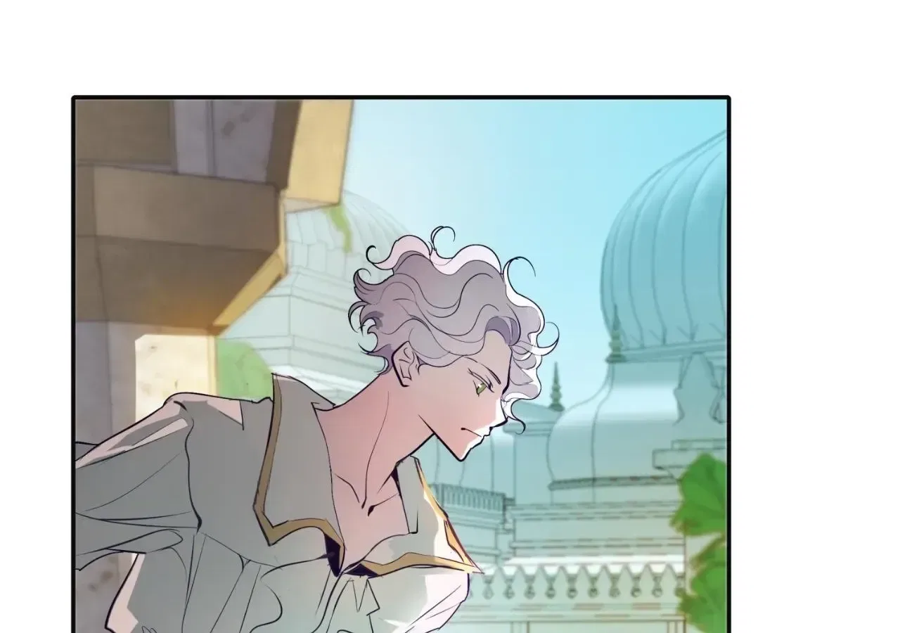 Becoming Best Friends With the Icy Male Lead Chapter 82 – Page 111