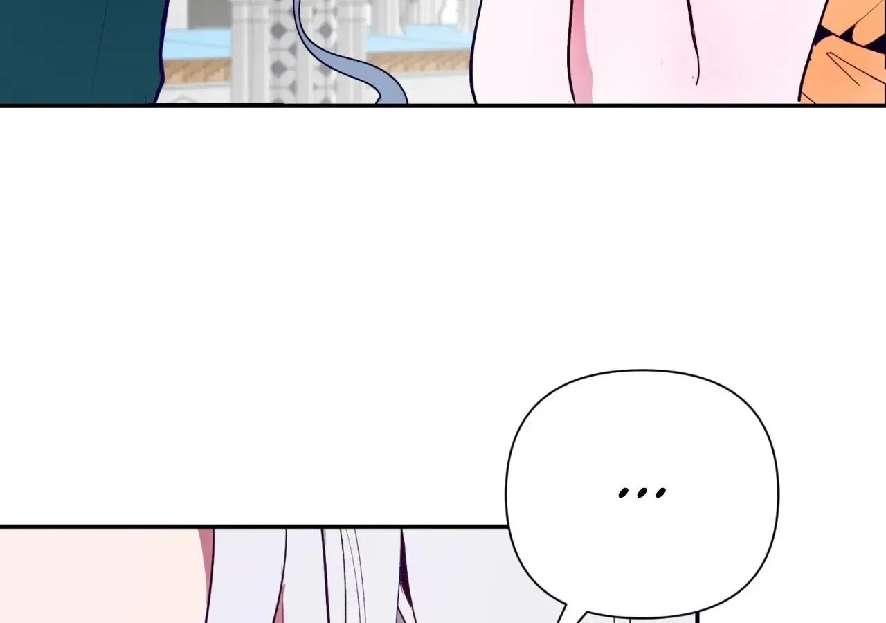Becoming Best Friends With the Icy Male Lead Chapter 82 – Page 147