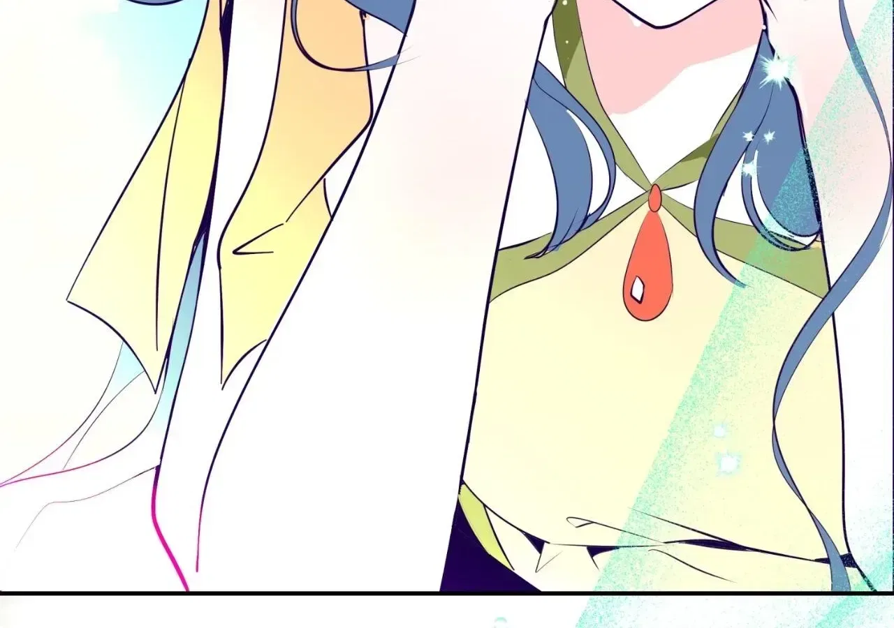 Becoming Best Friends With the Icy Male Lead Chapter 82 – Page 151