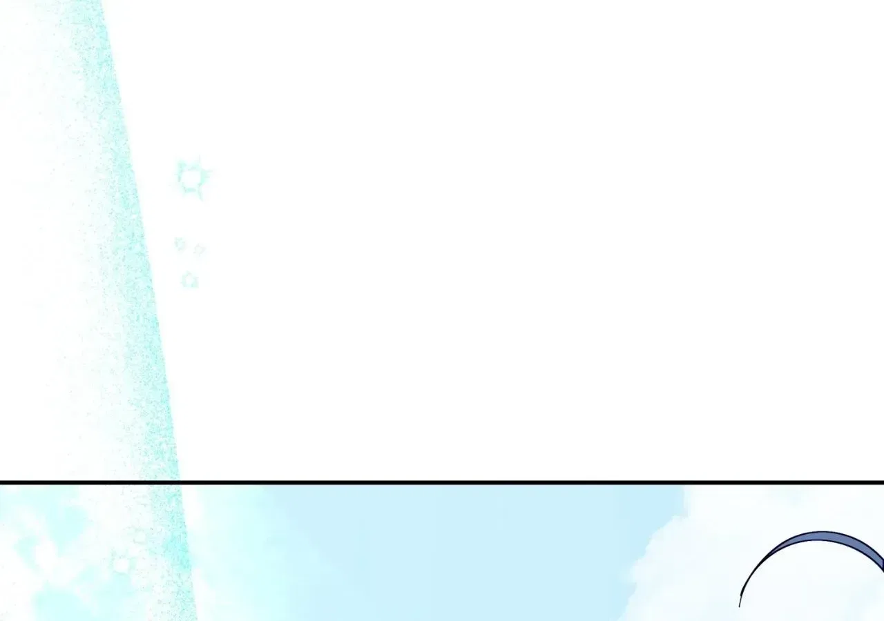 Becoming Best Friends With the Icy Male Lead Chapter 82 – Page 153
