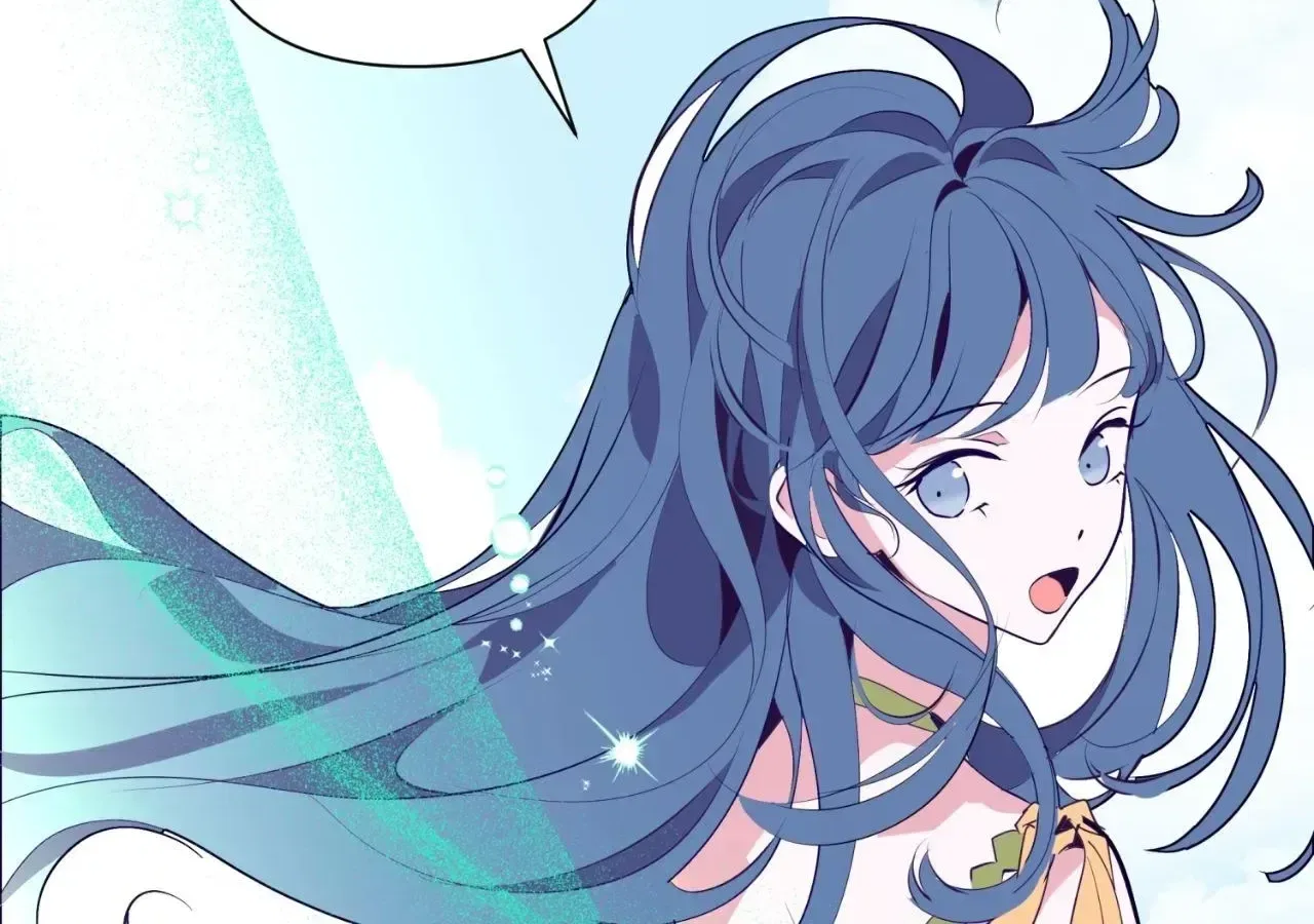 Becoming Best Friends With the Icy Male Lead Chapter 82 – Page 157