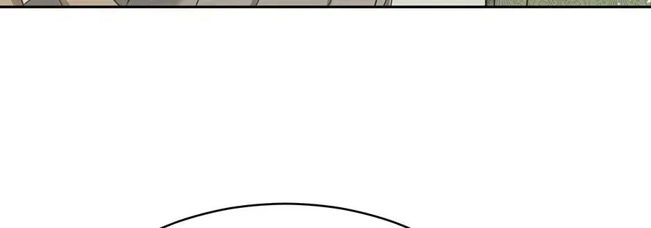 Lady Baby Is a Revenge Maker Chapter 81 – Page 22