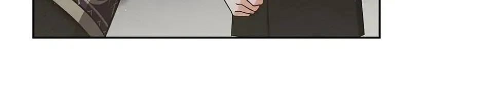 Lady Baby Is a Revenge Maker Chapter 81 – Page 42