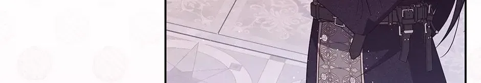 Lady Baby Is a Revenge Maker Chapter 81 – Page 90