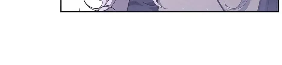 Lady Baby Is a Revenge Maker Chapter 81 – Page 106