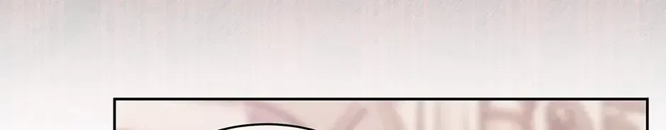 Lady Baby Is a Revenge Maker Chapter 81 – Page 120