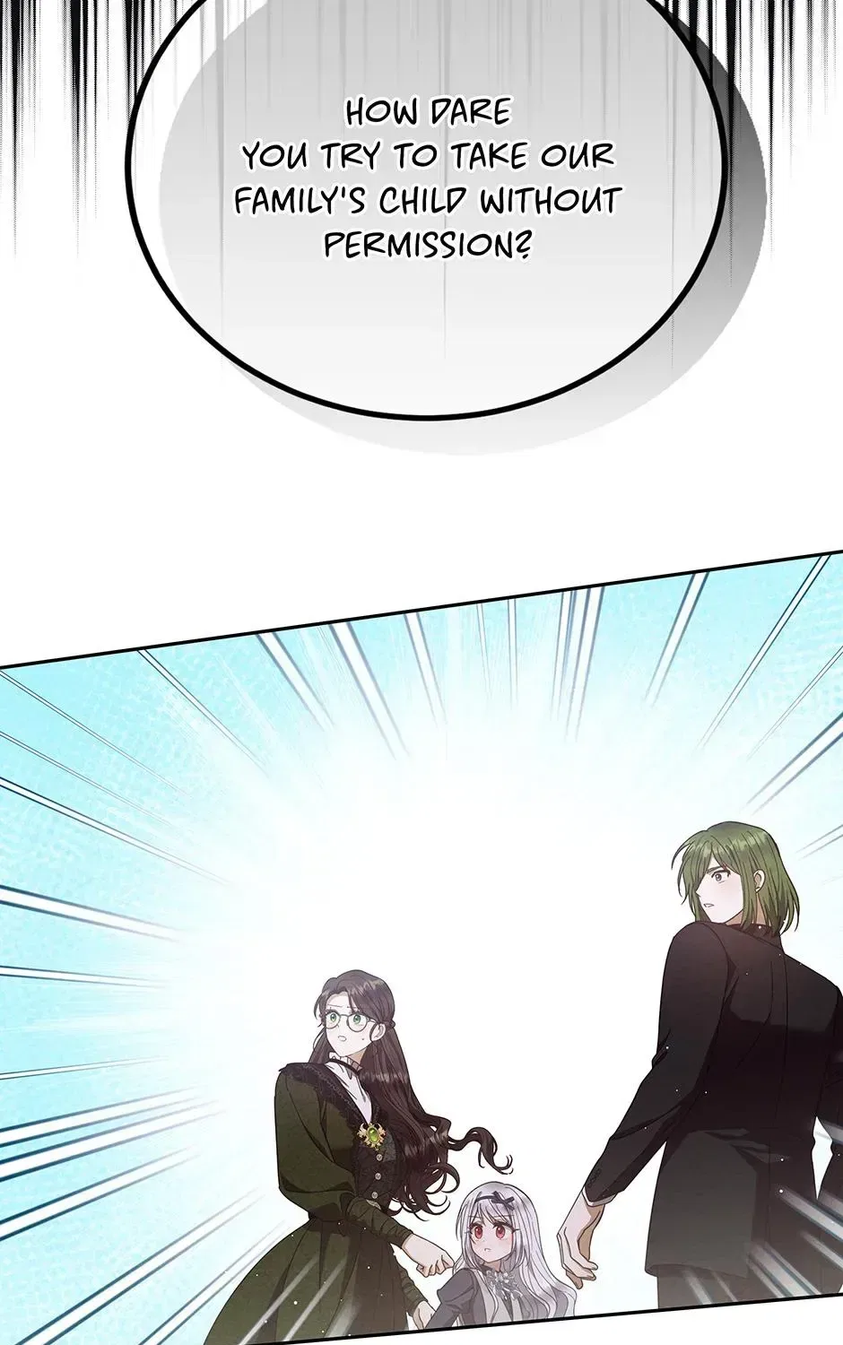 Lady Baby Is a Revenge Maker Chapter 80 – Page 77