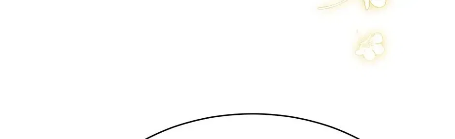 Lady Baby Is a Revenge Maker Chapter 80 – Page 92