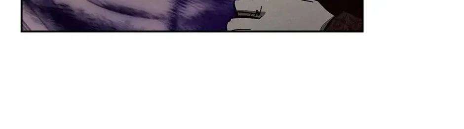 Lady Baby Is a Revenge Maker Chapter 80 – Page 102