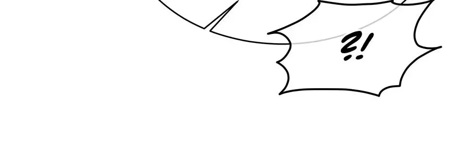 Lady Baby Is a Revenge Maker Chapter 80 – Page 116