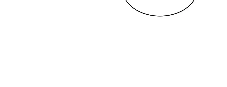 Lady Baby Is a Revenge Maker Chapter 80 – Page 122