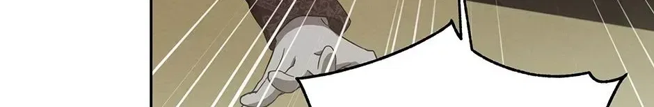 Lady Baby Is a Revenge Maker Chapter 80 – Page 135