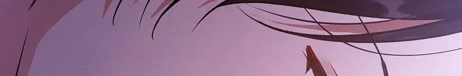 Lady Baby Is a Revenge Maker Chapter 80 – Page 137
