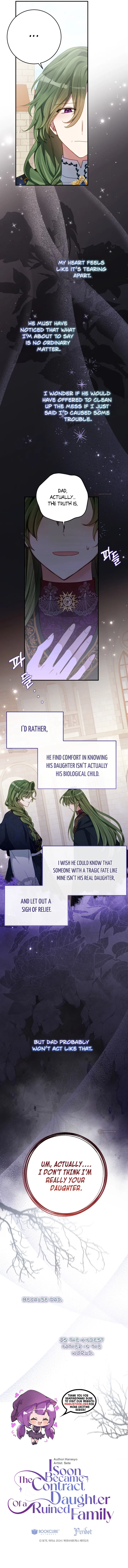 I Raised the Villains Preciously Chapter 79 – Page 9