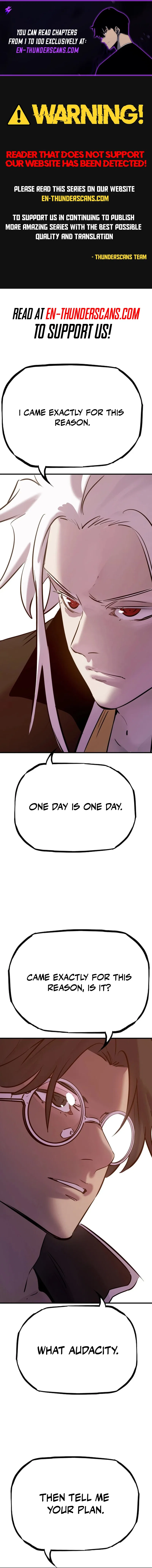 Seal Evils and the Pursuit of Truth Chapter 60 – Page 1