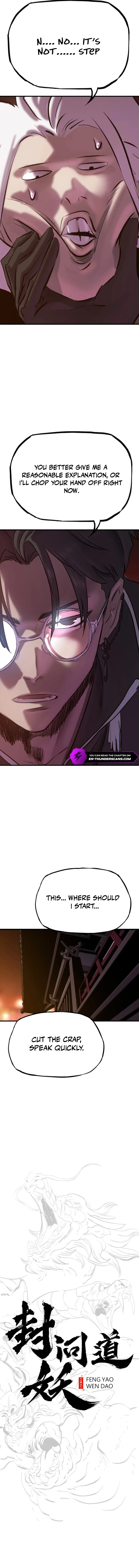 Seal Evils and the Pursuit of Truth Chapter 60 – Page 3