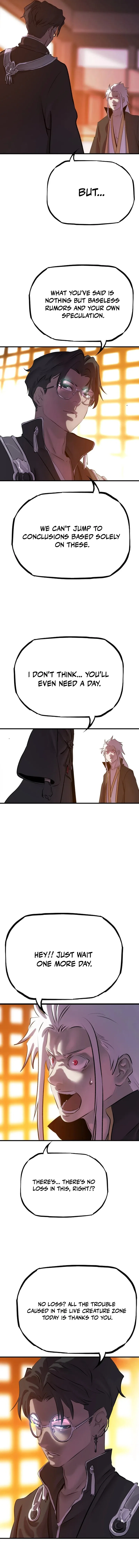 Seal Evils and the Pursuit of Truth Chapter 60 – Page 5