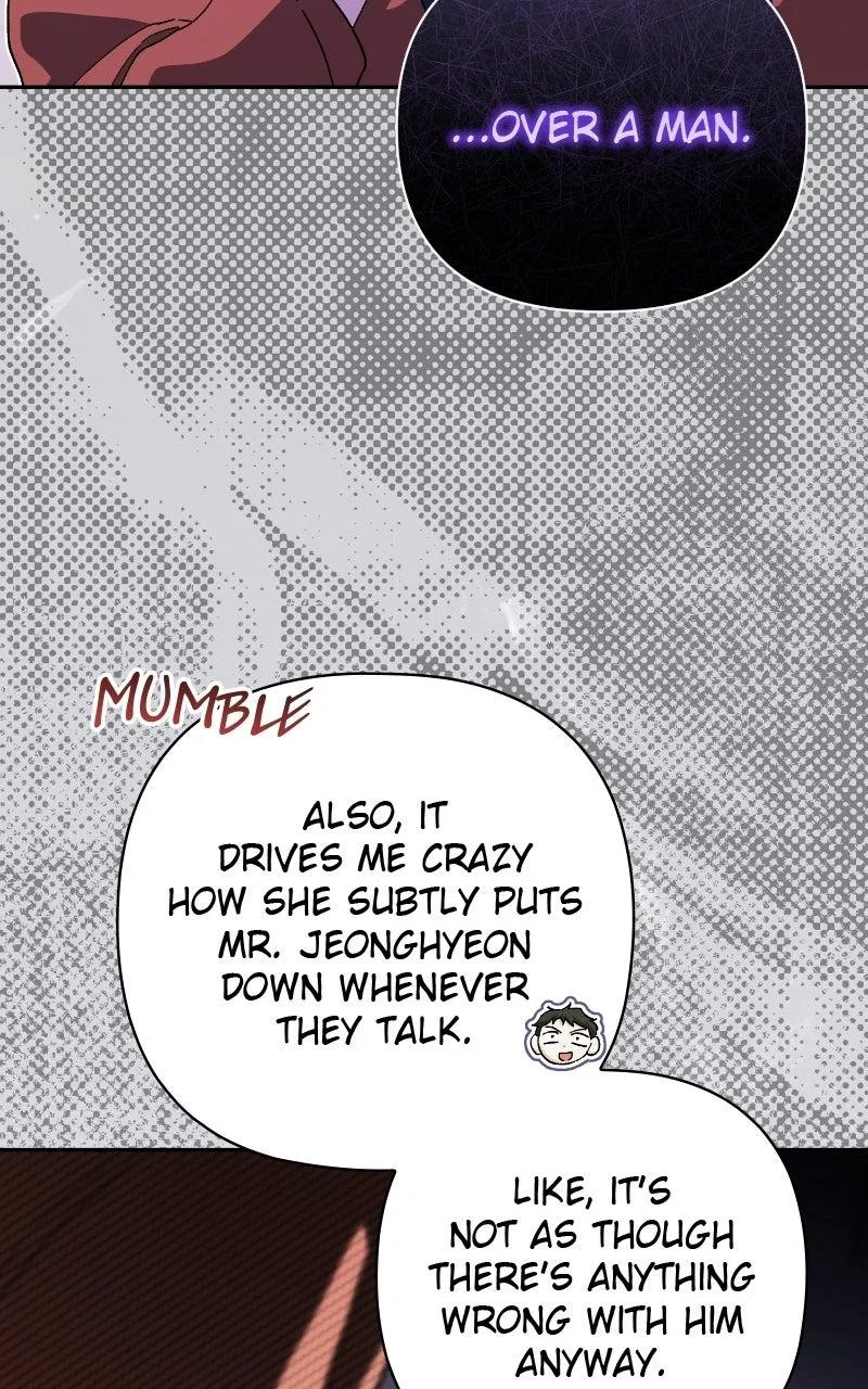 Be a Bad Boy! Chapter 16 – Page 31