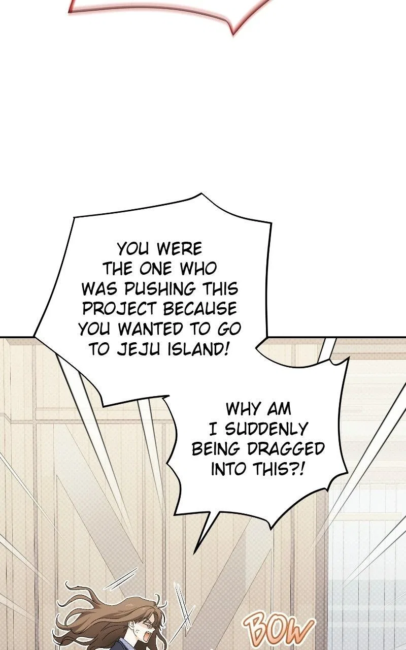 Be a Bad Boy! Chapter 16 – Page 51