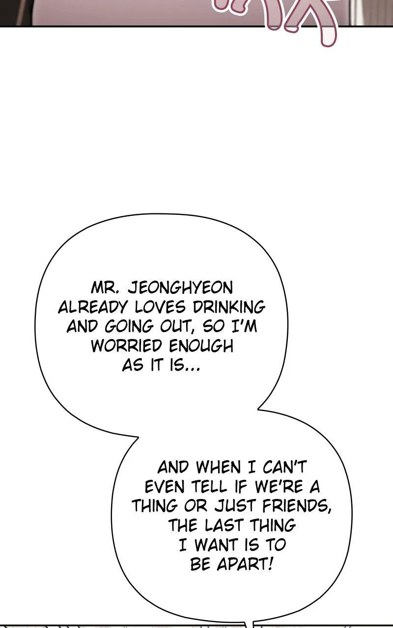 Be a Bad Boy! Chapter 16 – Page 59