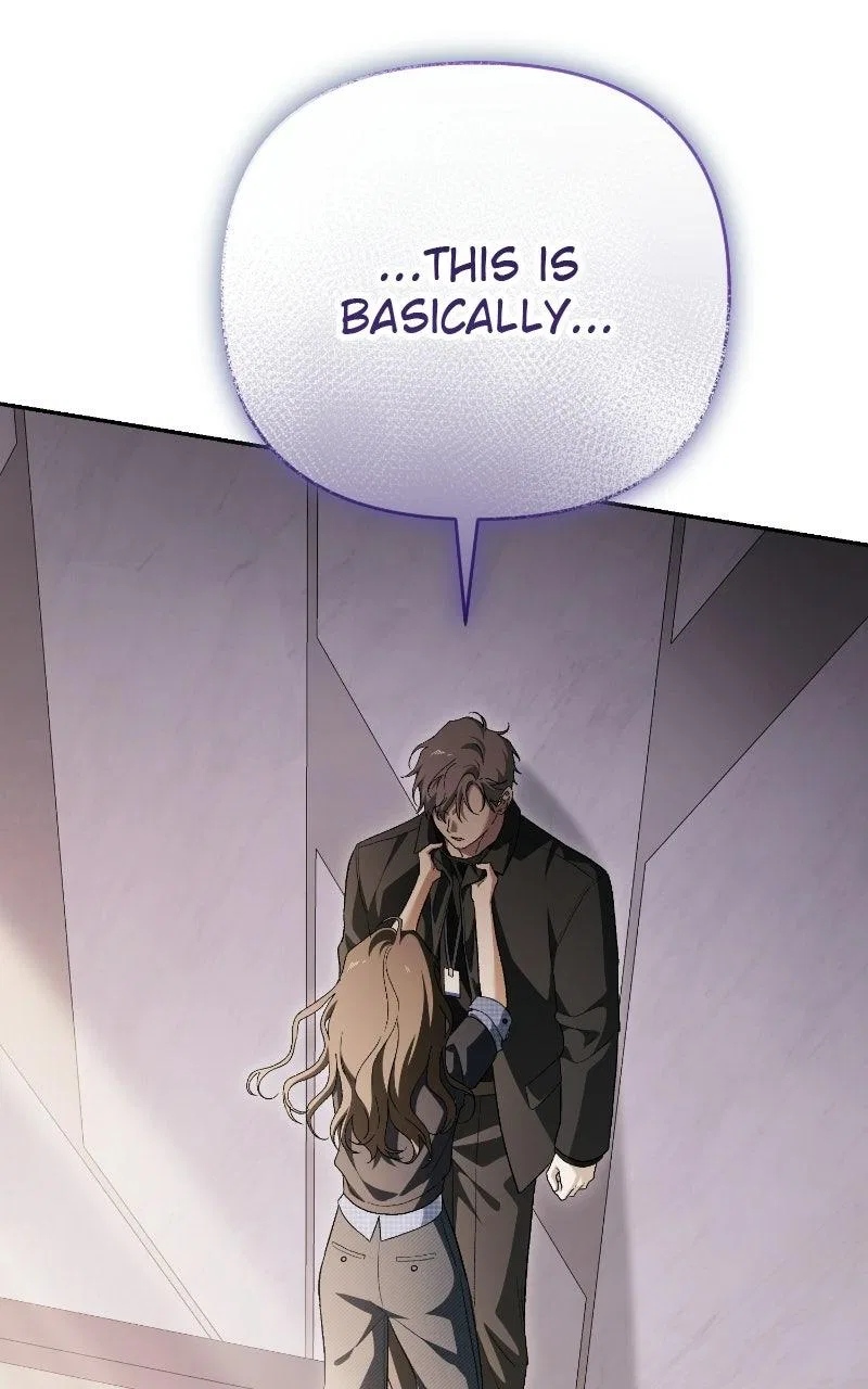 Be a Bad Boy! Chapter 16 – Page 77