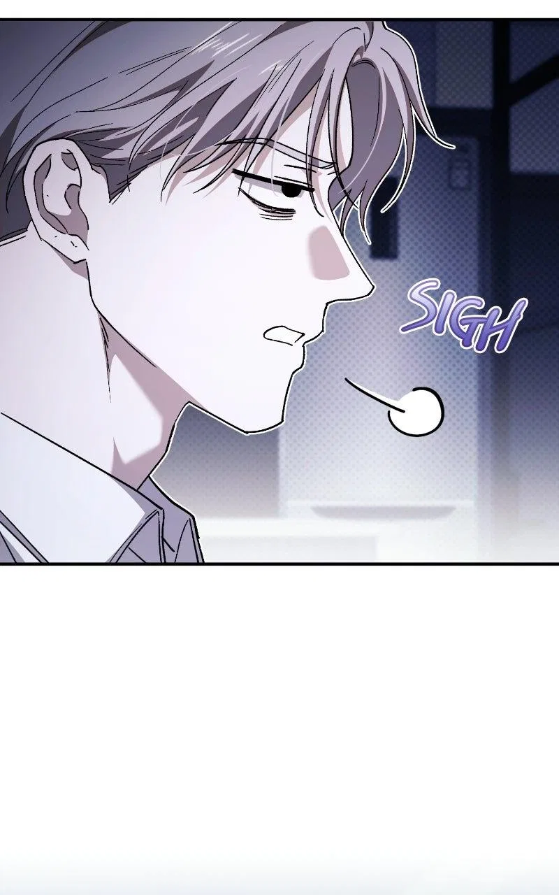 Be a Bad Boy! Chapter 15 – Page 21