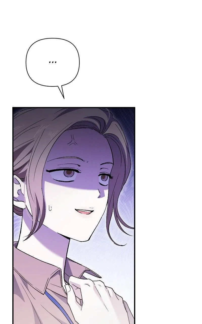 Be a Bad Boy! Chapter 15 – Page 47