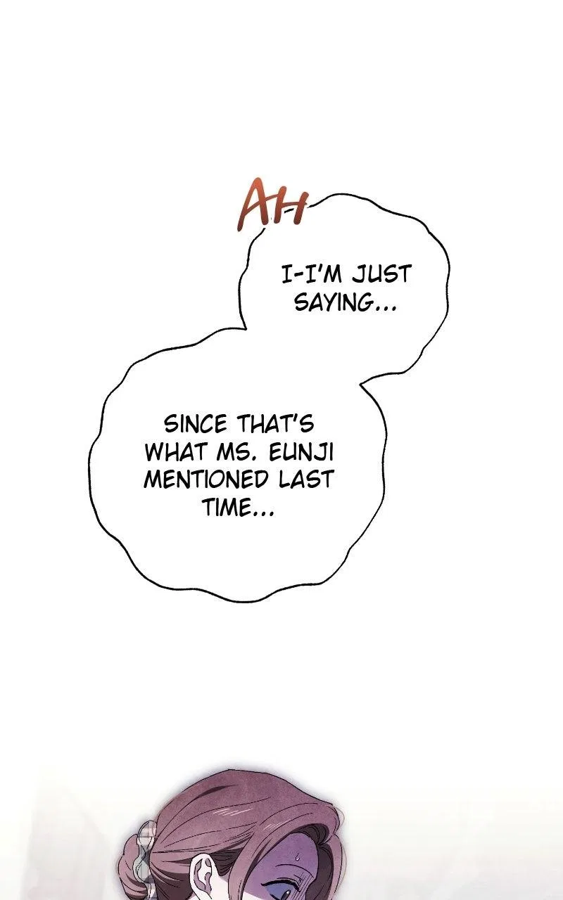 Be a Bad Boy! Chapter 15 – Page 76