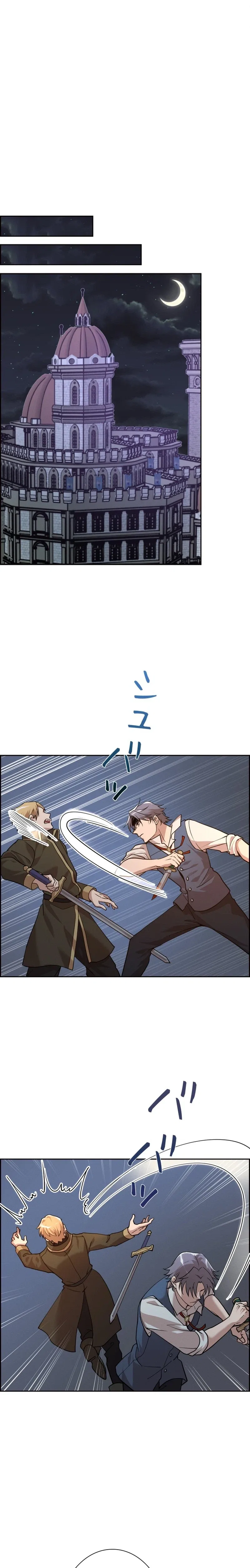 A Villains End Is Not A Choice Chapter 58 – Page 13