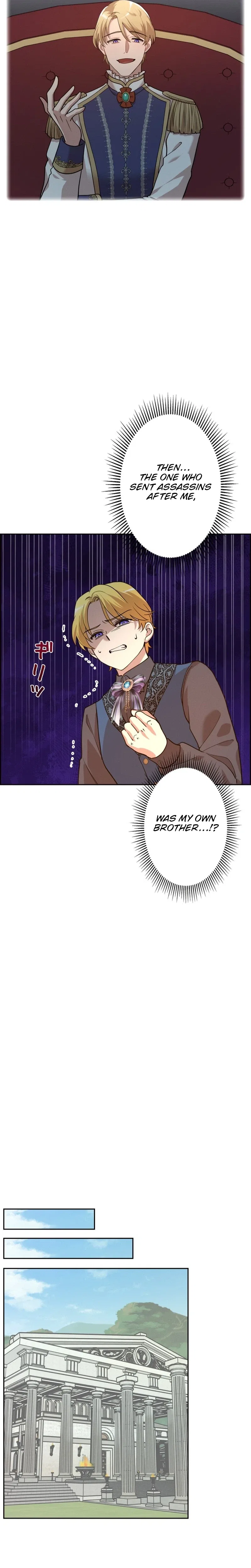 A Villains End Is Not A Choice Chapter 58 – Page 16
