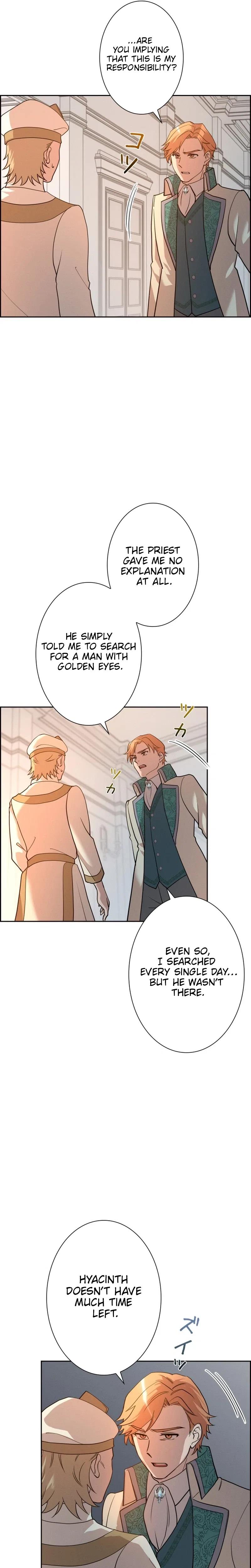 A Villains End Is Not A Choice Chapter 58 – Page 19