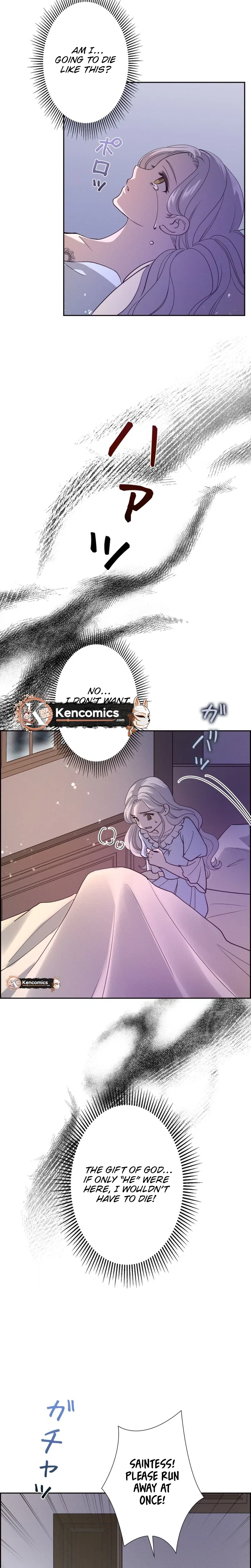 A Villains End Is Not A Choice Chapter 58 – Page 23