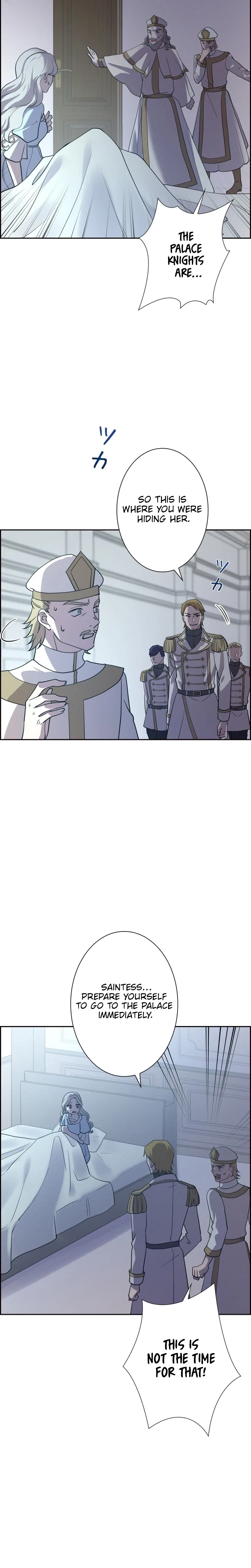 A Villains End Is Not A Choice Chapter 58 – Page 24