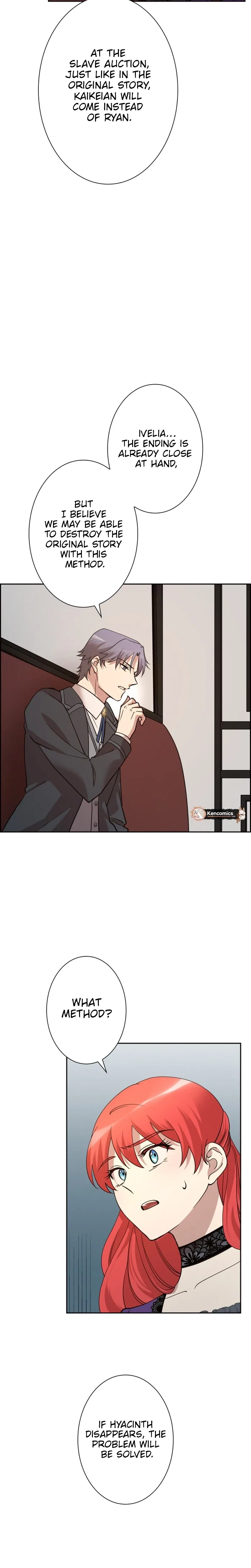 A Villains End Is Not A Choice Chapter 57 – Page 26