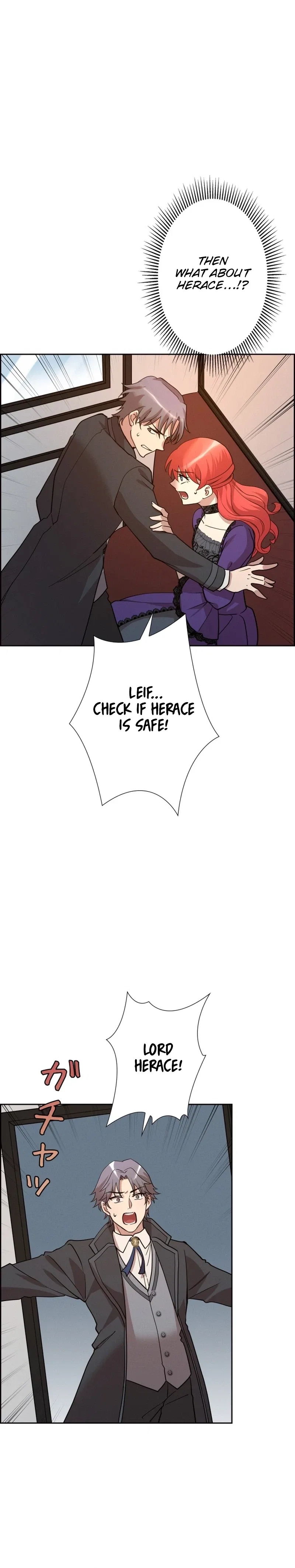 A Villains End Is Not A Choice Chapter 57 – Page 30