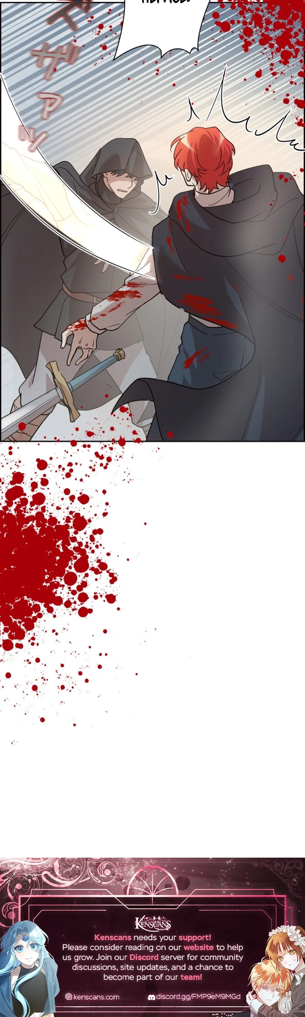 A Villains End Is Not A Choice Chapter 57 – Page 33